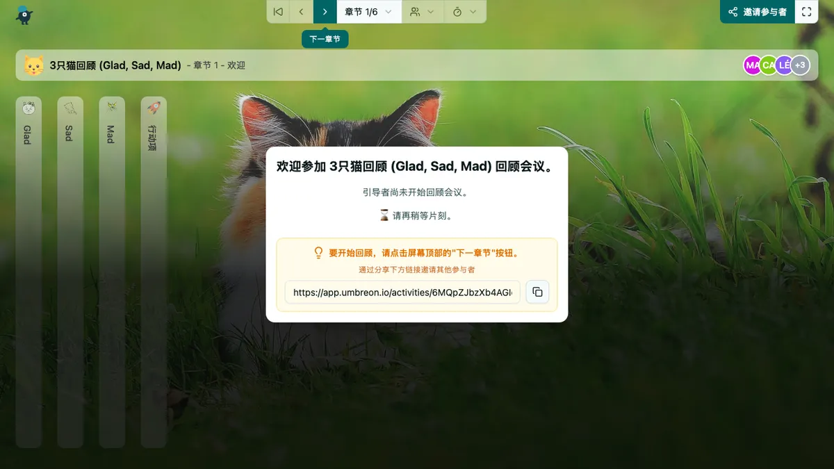 3只猫回顾 (Glad, Sad, Mad) - welcome