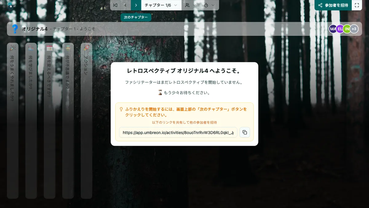 オリジナル4 - welcome