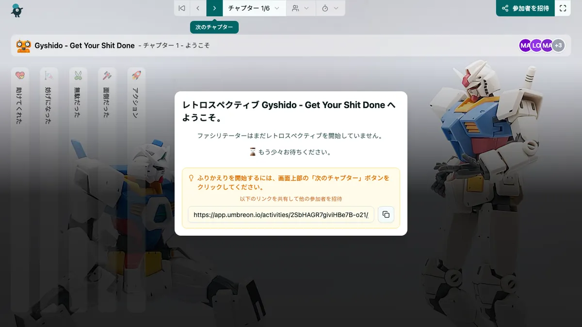 Gyshido - Get Your Shit Done - welcome