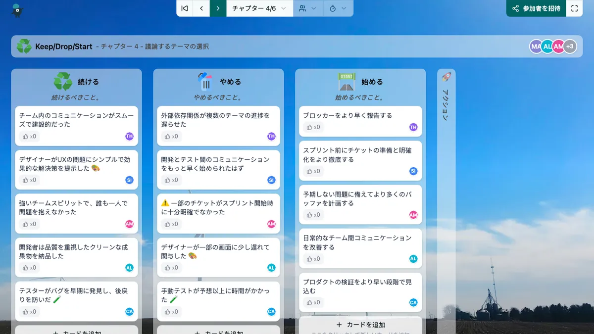 Keep/Drop/Start - choose-subjects