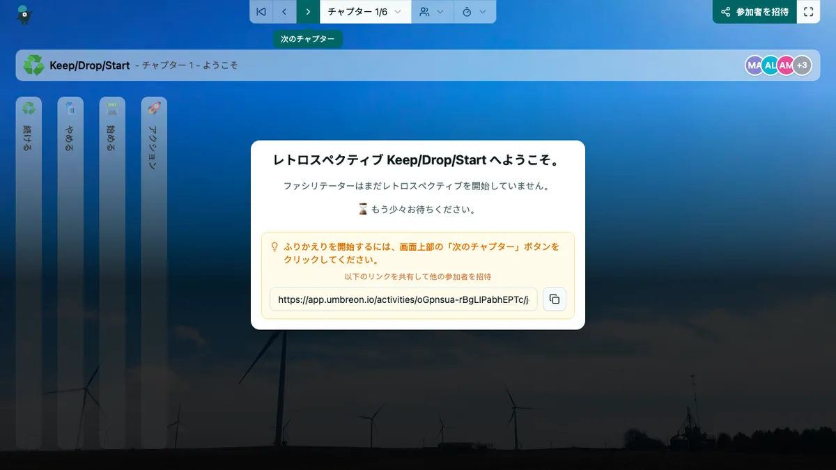 Keep/Drop/Start - welcome