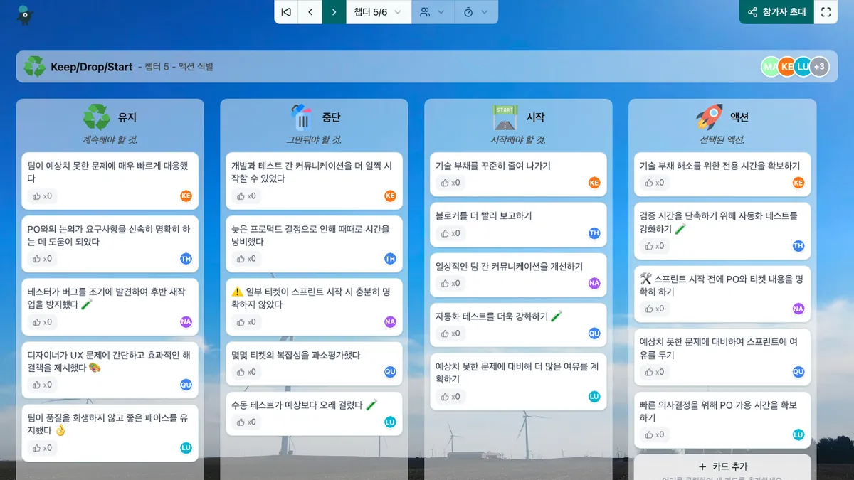 Keep/Drop/Start - actions