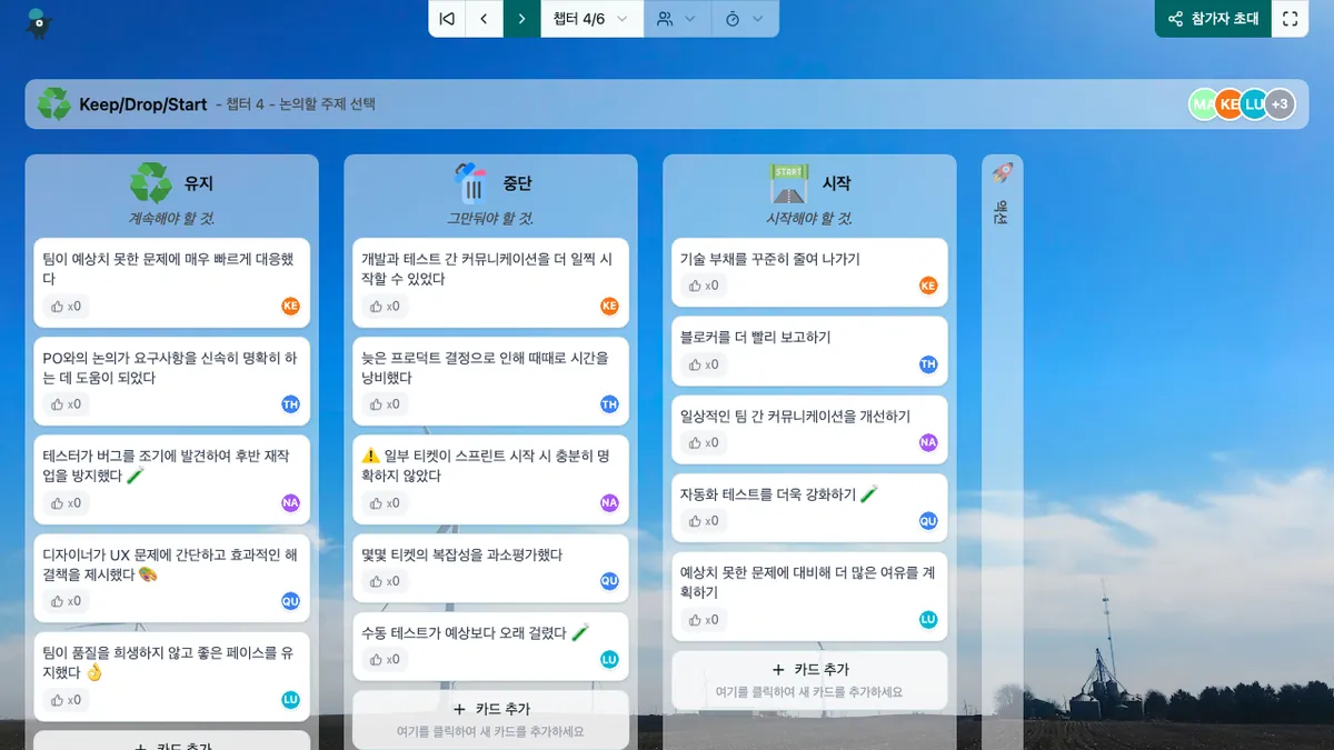 Keep/Drop/Start - choose-subjects