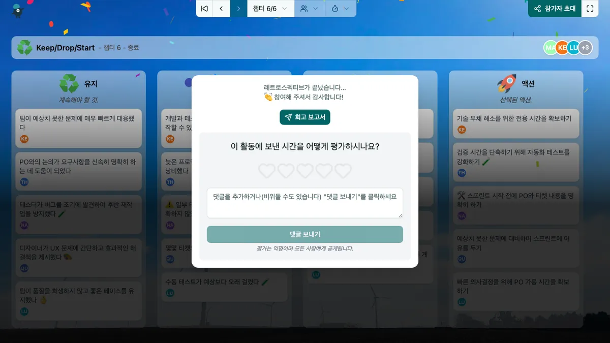 Keep/Drop/Start - end