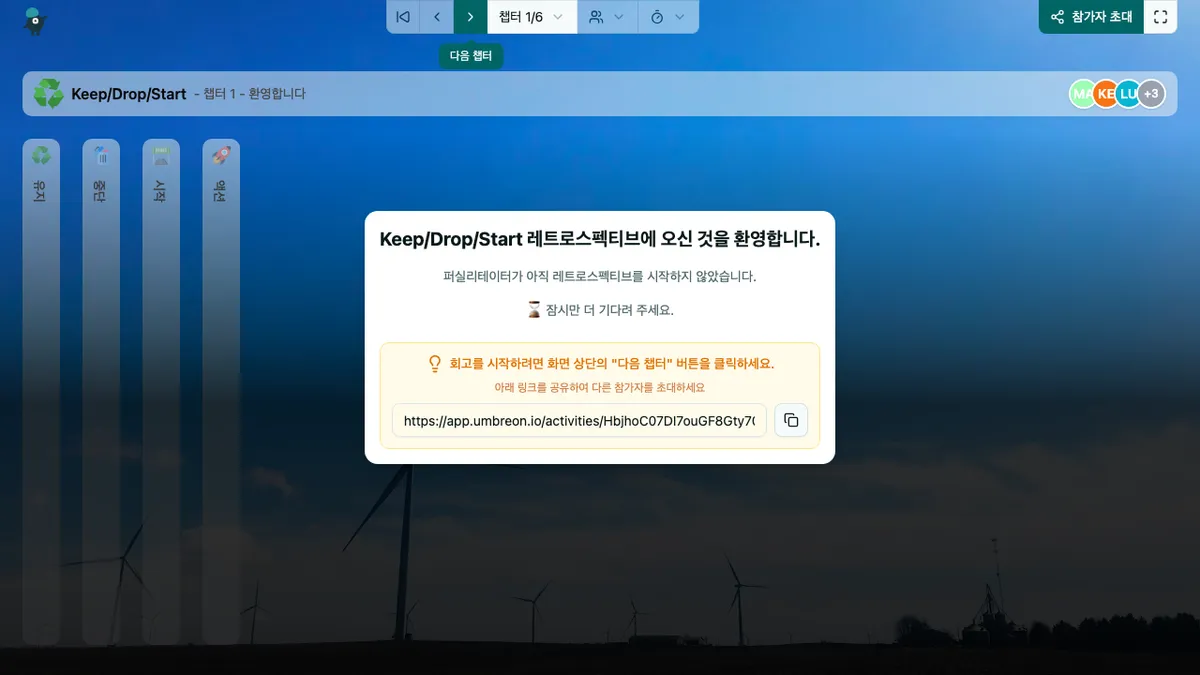 Keep/Drop/Start - welcome