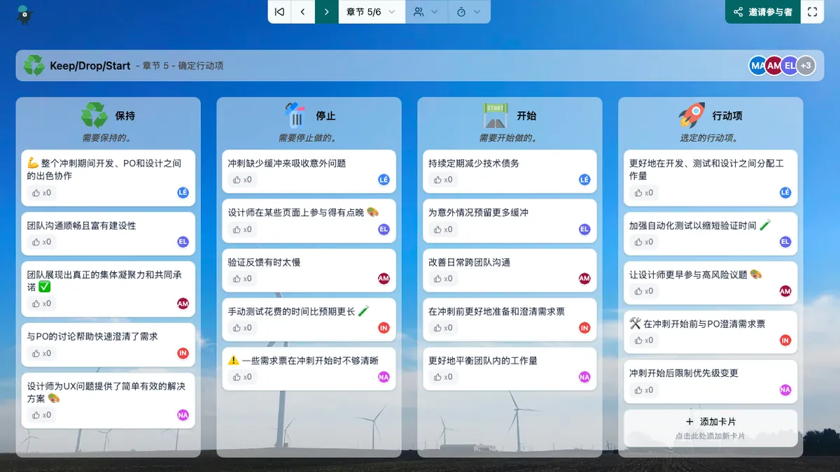 Keep/Drop/Start - actions