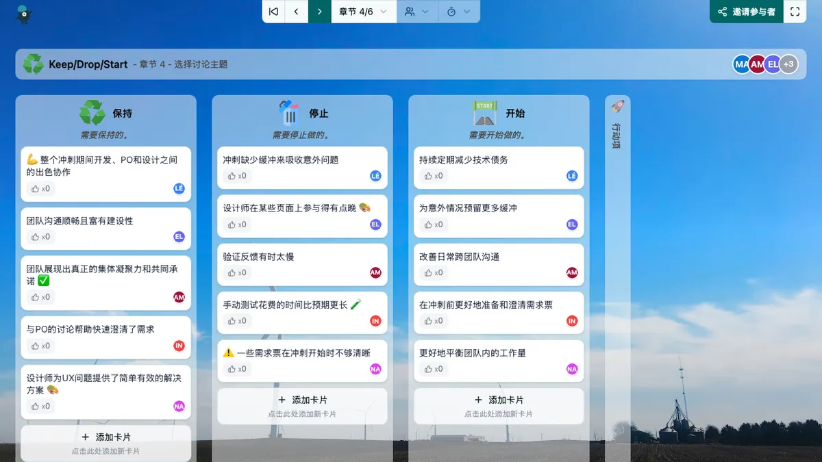 Keep/Drop/Start - choose-subjects