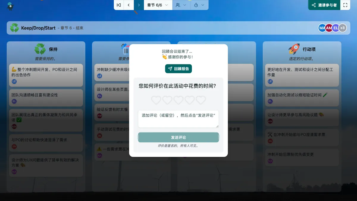 Keep/Drop/Start - end