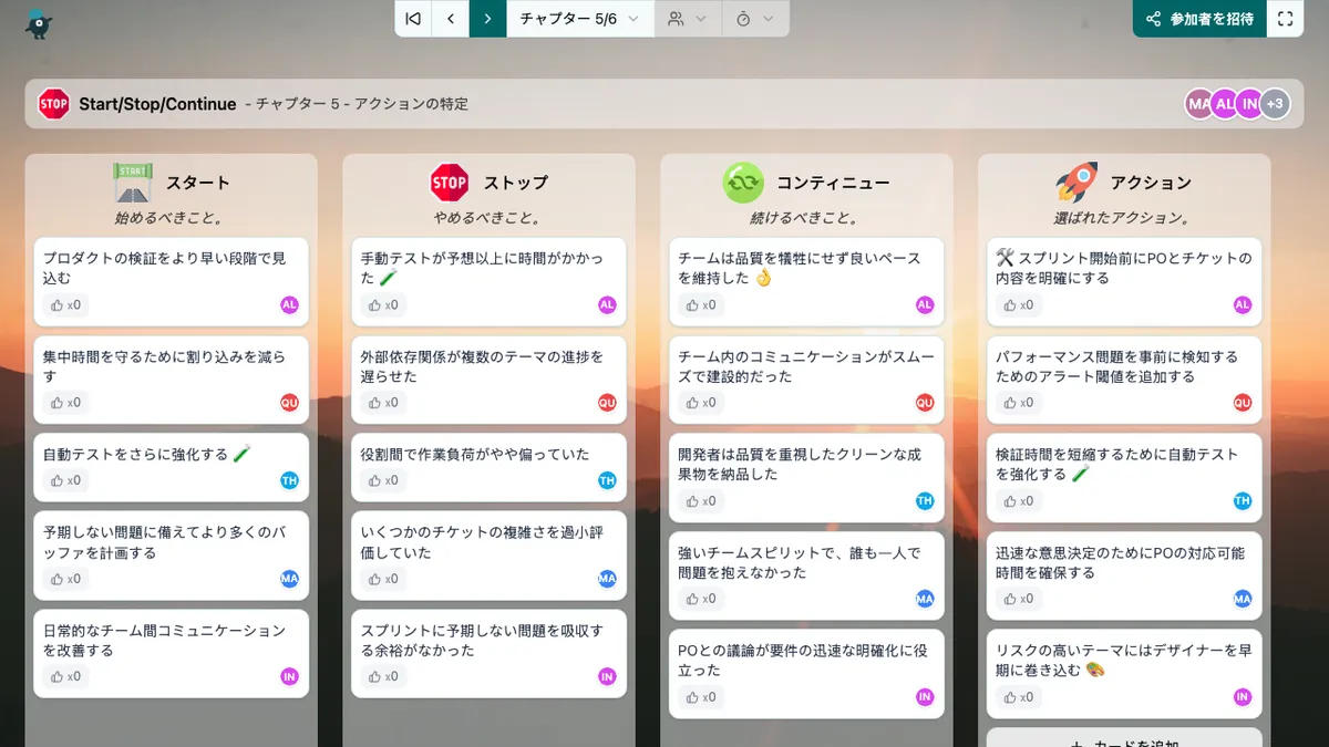 Start/Stop/Continue - actions