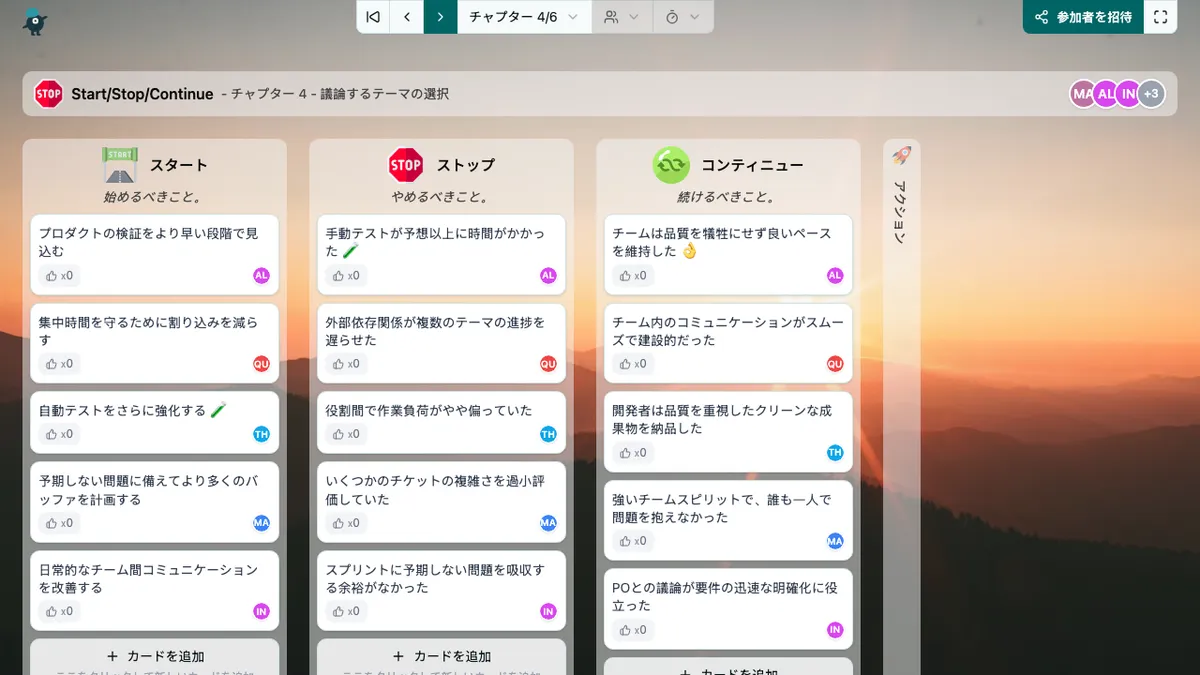Start/Stop/Continue - choose-subjects