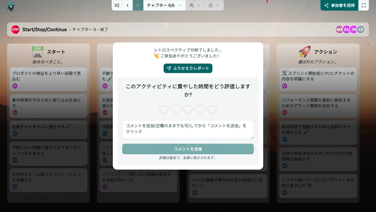 Start/Stop/Continue - end