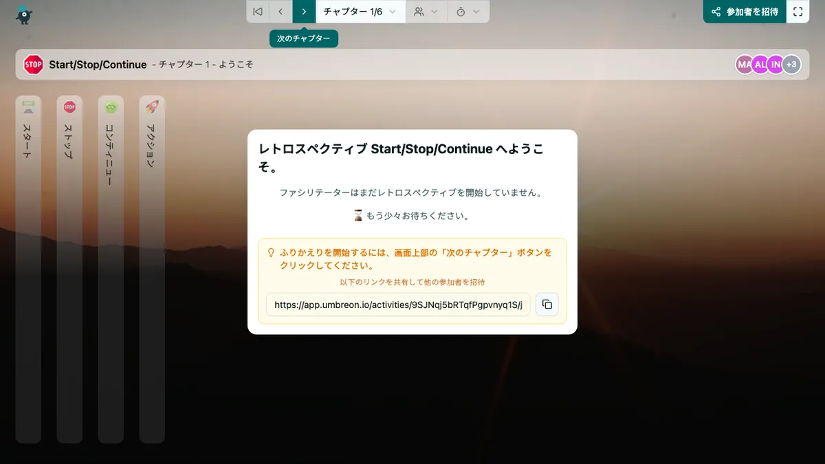 Start/Stop/Continue - welcome