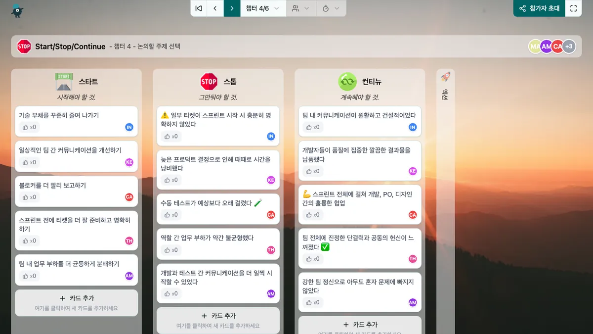 Start/Stop/Continue - choose-subjects