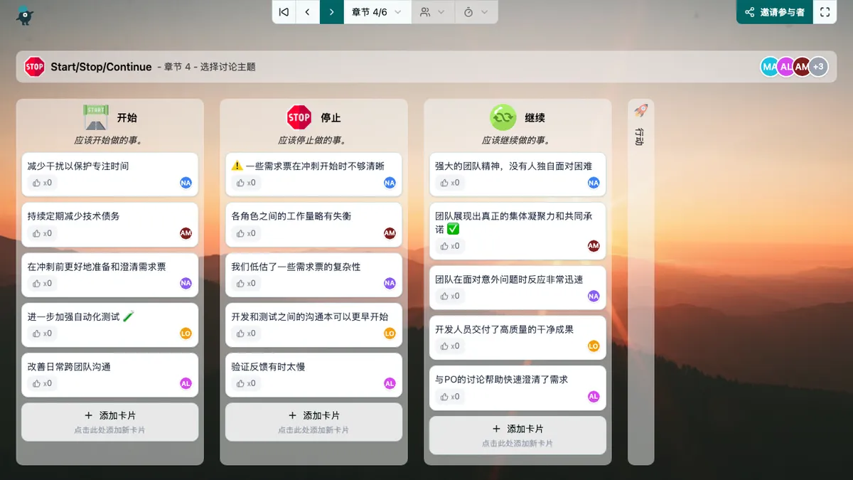 Start/Stop/Continue - choose-subjects