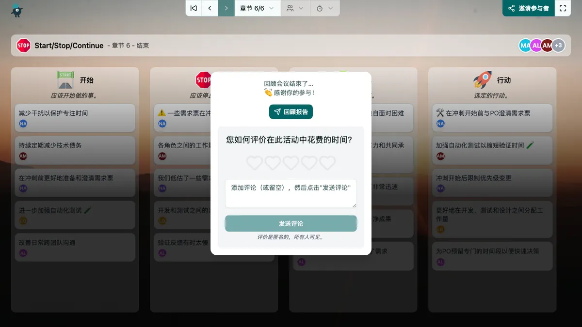 Start/Stop/Continue - end